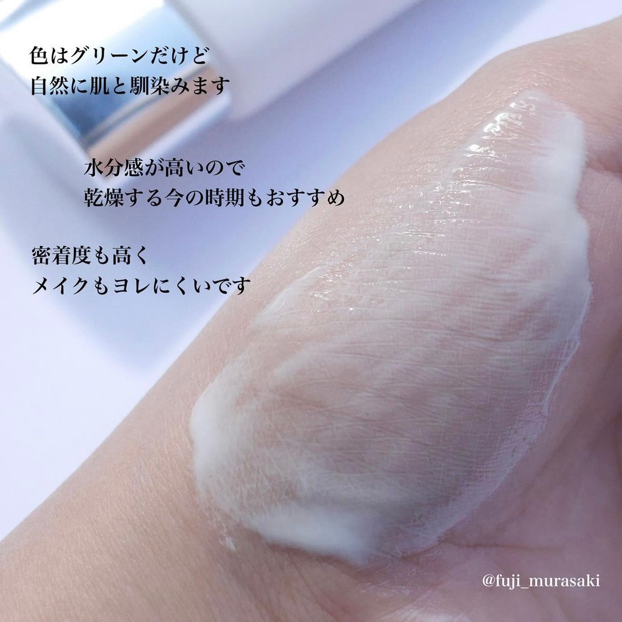 爆水防曬☀️| Espoir 水潤/清爽水光長效防曬霜 Espoir Water /Fresh Splash Sun Cream SPF50+ PA++++