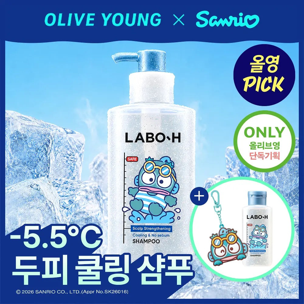 多送125ml+醜魚鏡子鎖匙扣 ✨LABO H x Sanrio HAIR LOSS RELIEF SHAMPOO專利益生菌冰涼版防脫洗髮水🪄