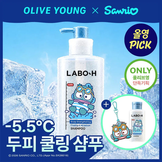 多送125ml+醜魚鏡子鎖匙扣 ✨LABO H x Sanrio HAIR LOSS RELIEF SHAMPOO專利益生菌冰涼版防脫洗髮水🪄