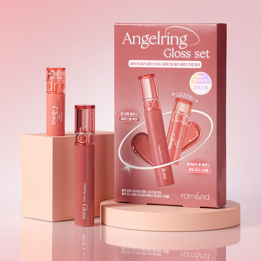 送限定色mini唇釉✨Romand 水潤唇釉套裝Angelring Gloss set