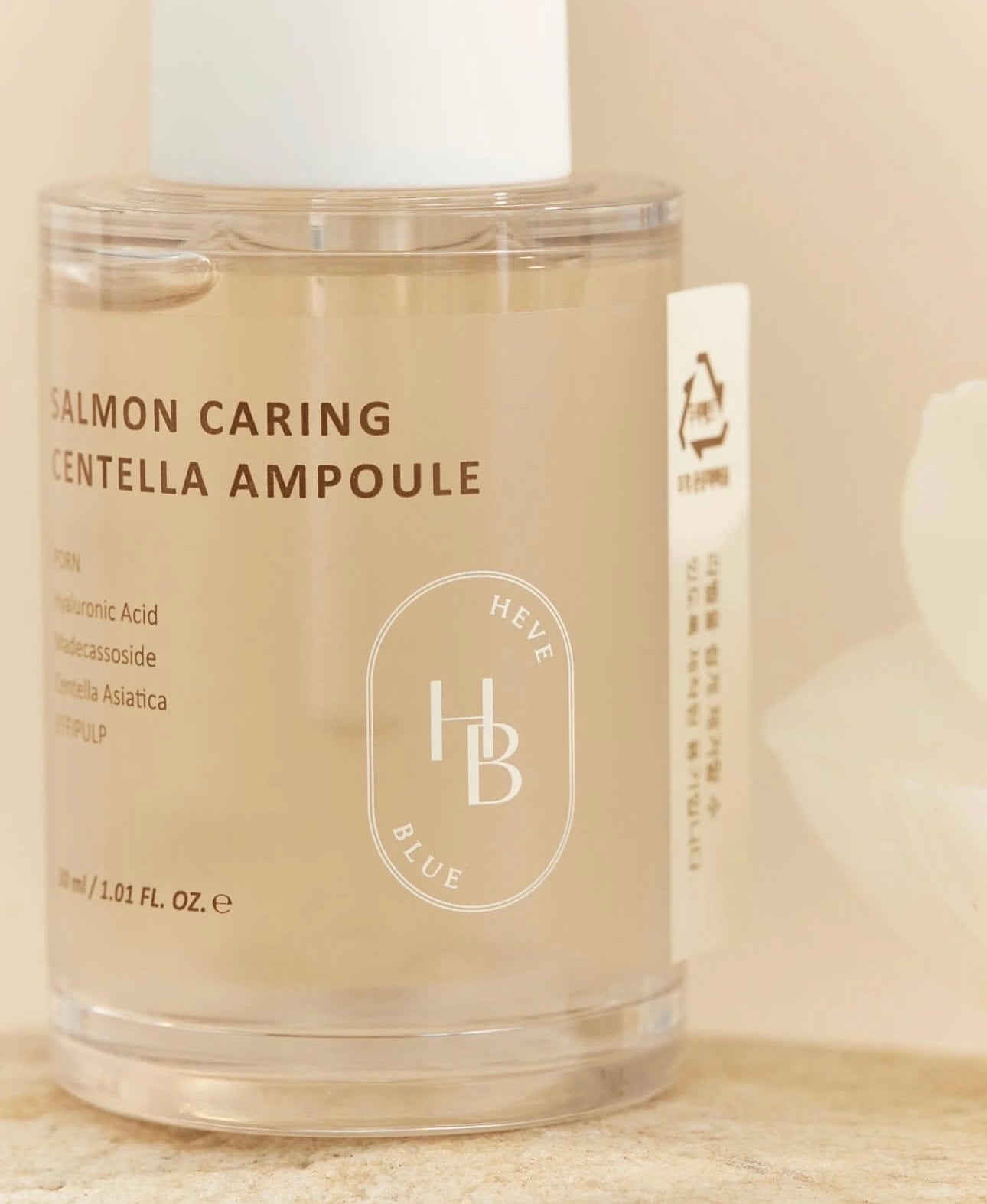 Aespa x IVE 御用化妝師強✨Heveblue 高濃度奢華三文魚PDRN再生修護精華🍣 | Heveblue Salmon PDRN Caring Centella Ampoule | 敏感肌膚純素護膚🤍