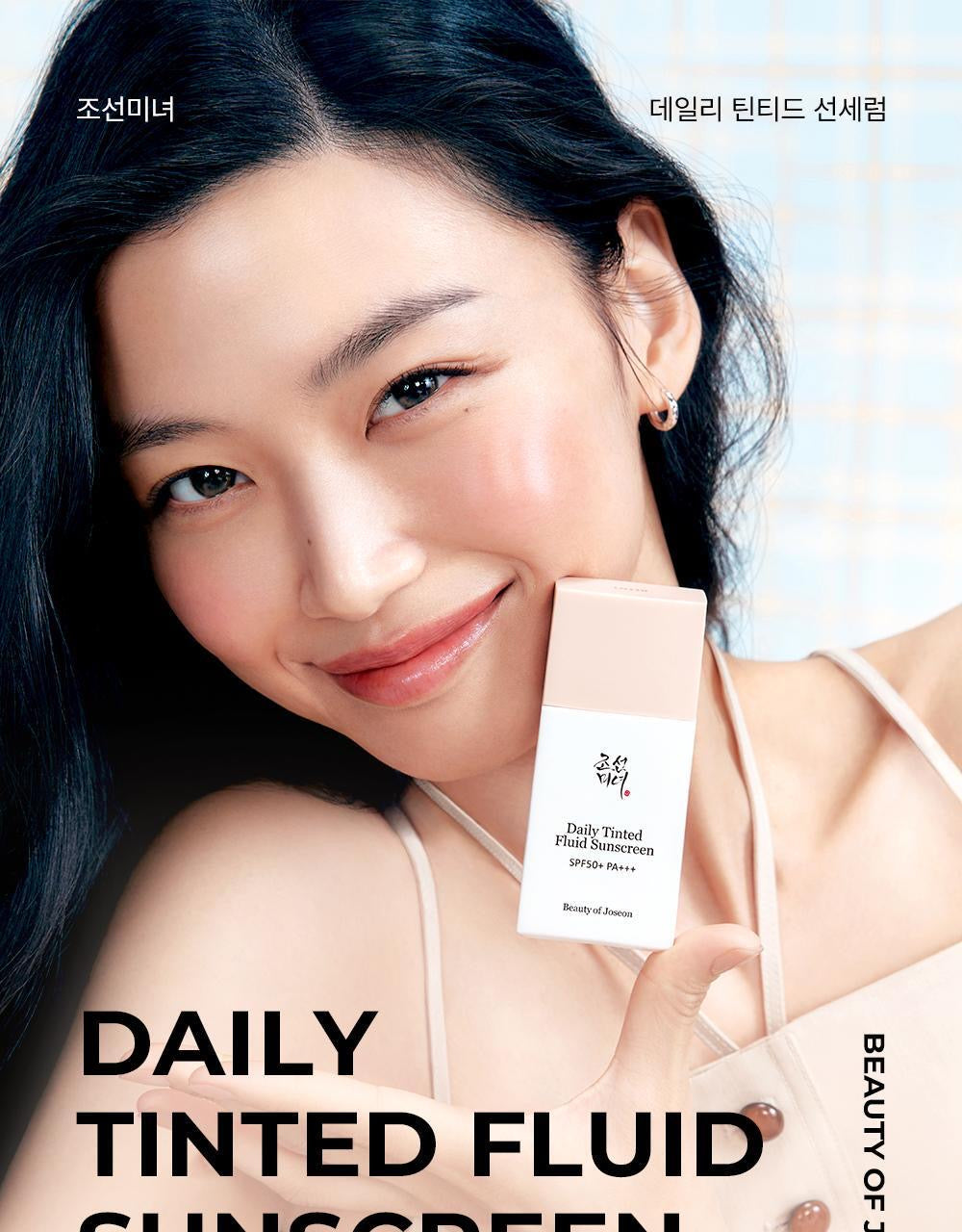 🌟 偽素顏天花板！Beauty Of Joseon朝鮮美女人參水感潤色防曬精華✨ Daily Tinted  Fluid Sunscreen