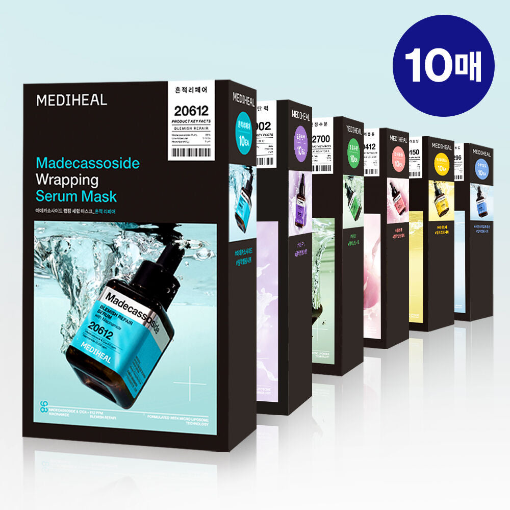 共6款！MEDIHEAL 包裹式精華面膜系列✨