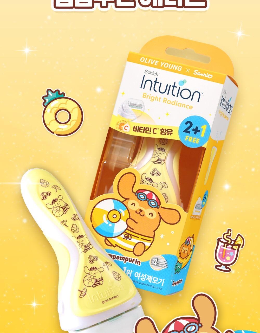 韓國限定🇰🇷| Intuition xSanrio Special Edition 多功能脫毛器套裝⭐️