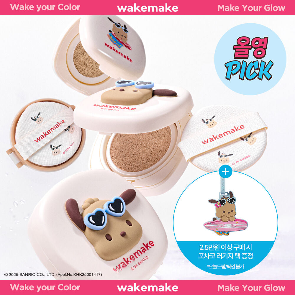 Wakemake x Sanrio Seamless Wear Cushion貼服零毛孔半霧面氣墊粉底🤍
