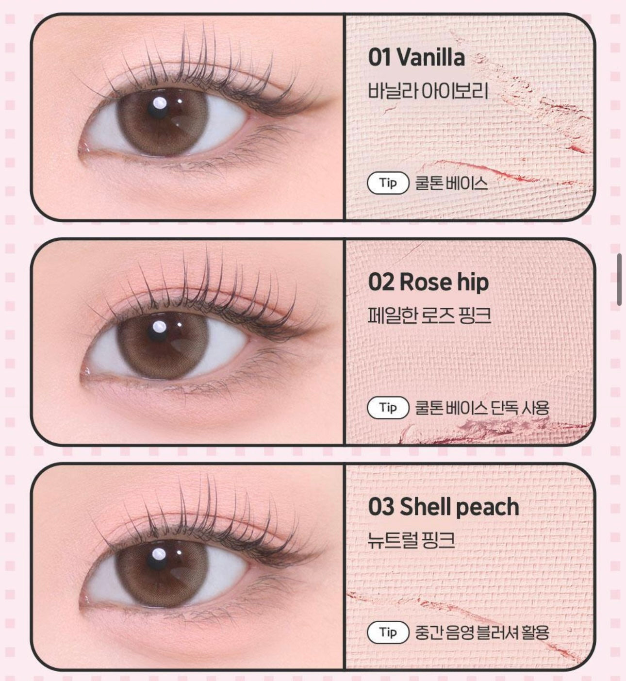 送伊貝收納小包✨BBIA x Pokemon經典十色眼影盤✨聯名限定💫 Ready To Wear Eye Palette (伊貝限定款)
