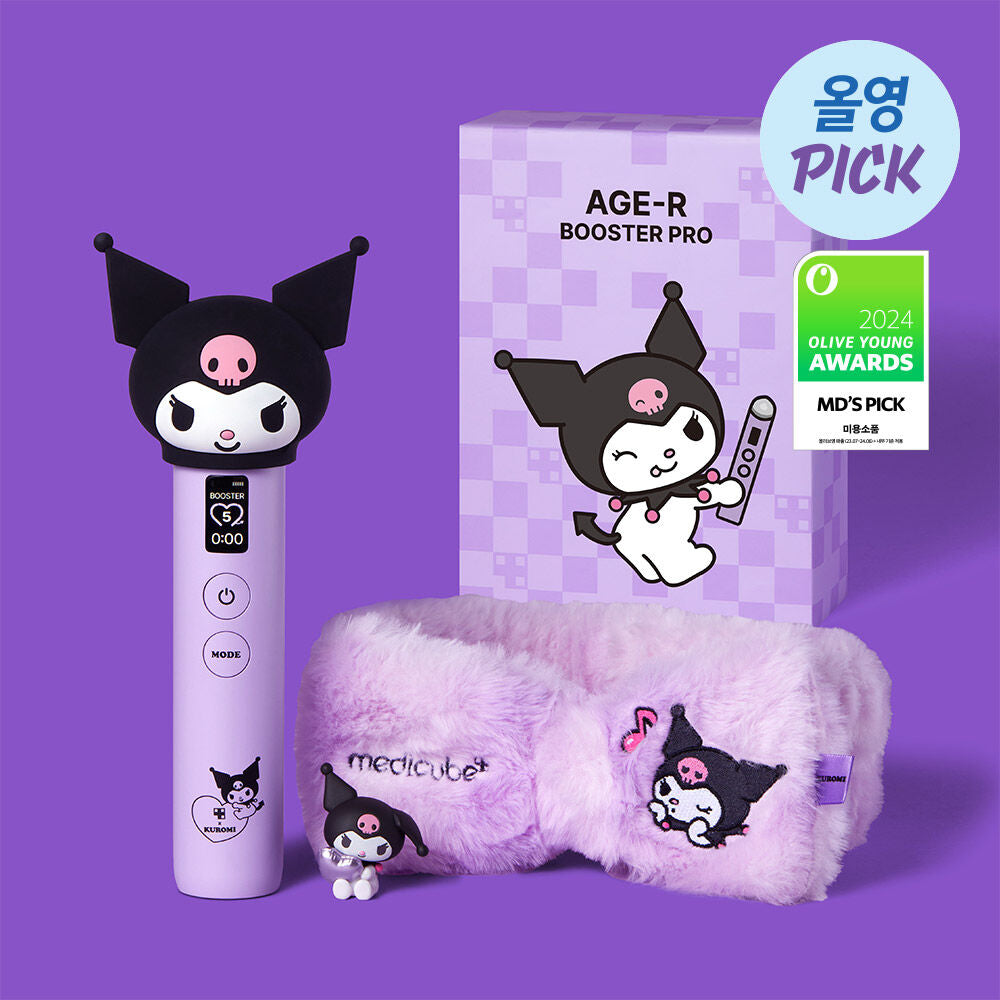 Kuromi特別版💜六種技術於一身的終極美容儀器 ⭐️Medicube 6合1 Booster Pro逆齡提升水光針導入美容儀🧏🏻‍♀️