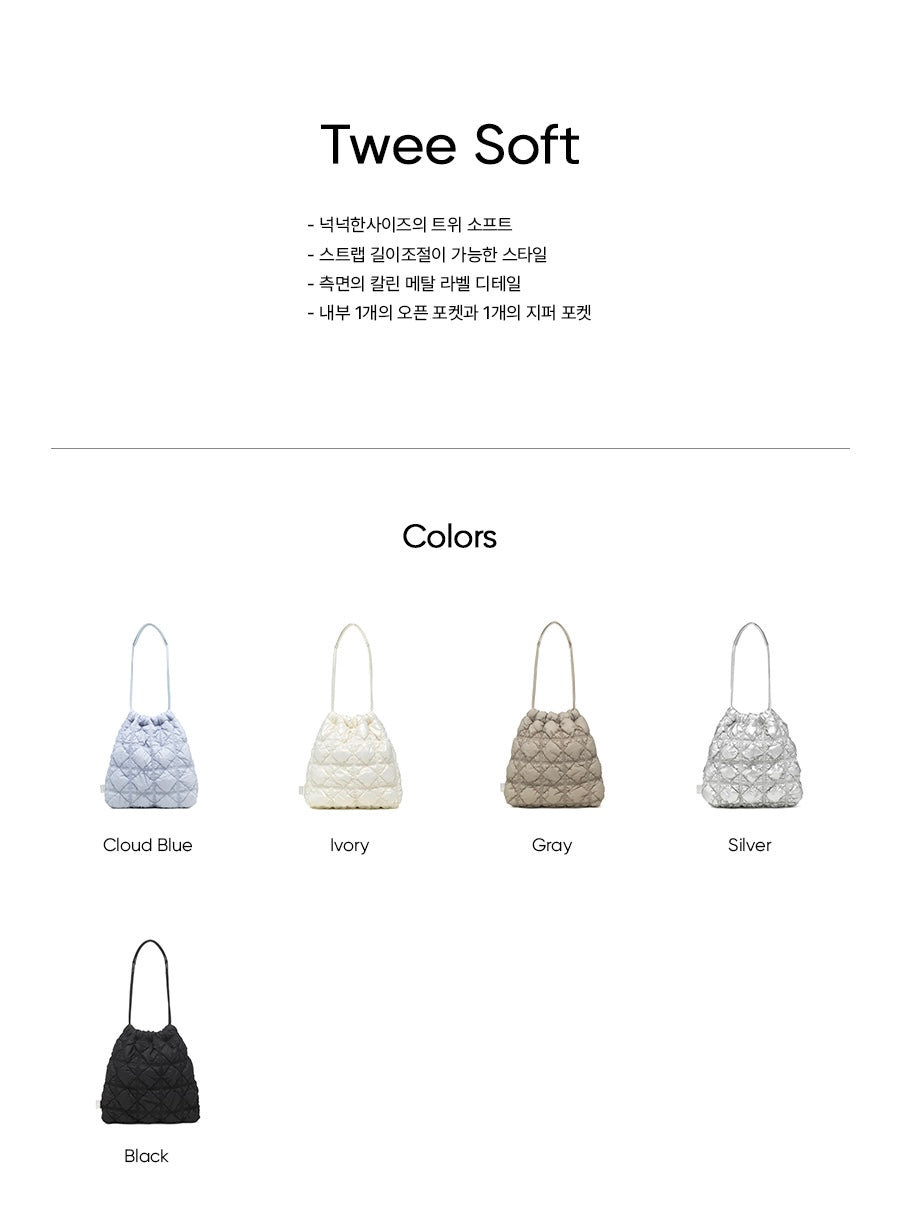 CARLYN Twee Soft 雲朵包☁️