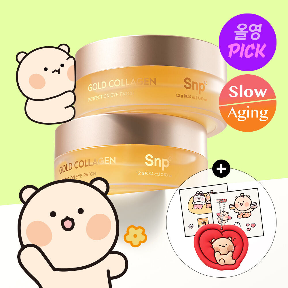 銷量達600萬盒🔥SNP黃金膠原蛋白眼膜🤍| SNP Gold Collagen Perfection Eye Patch