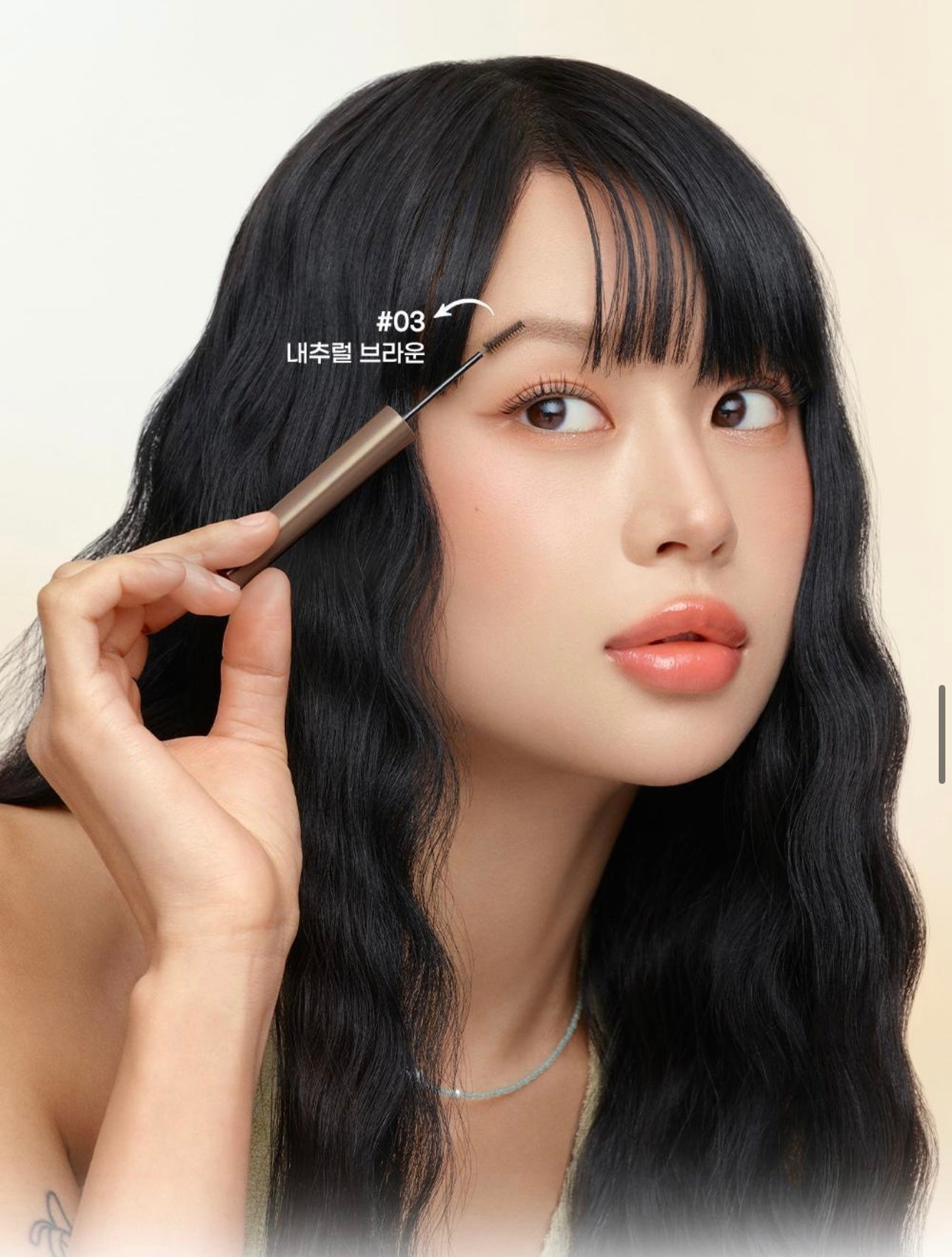 Peripera 快速纖細持久染眉膏🤎| SPEEDY SKINNY BROW MASCARA