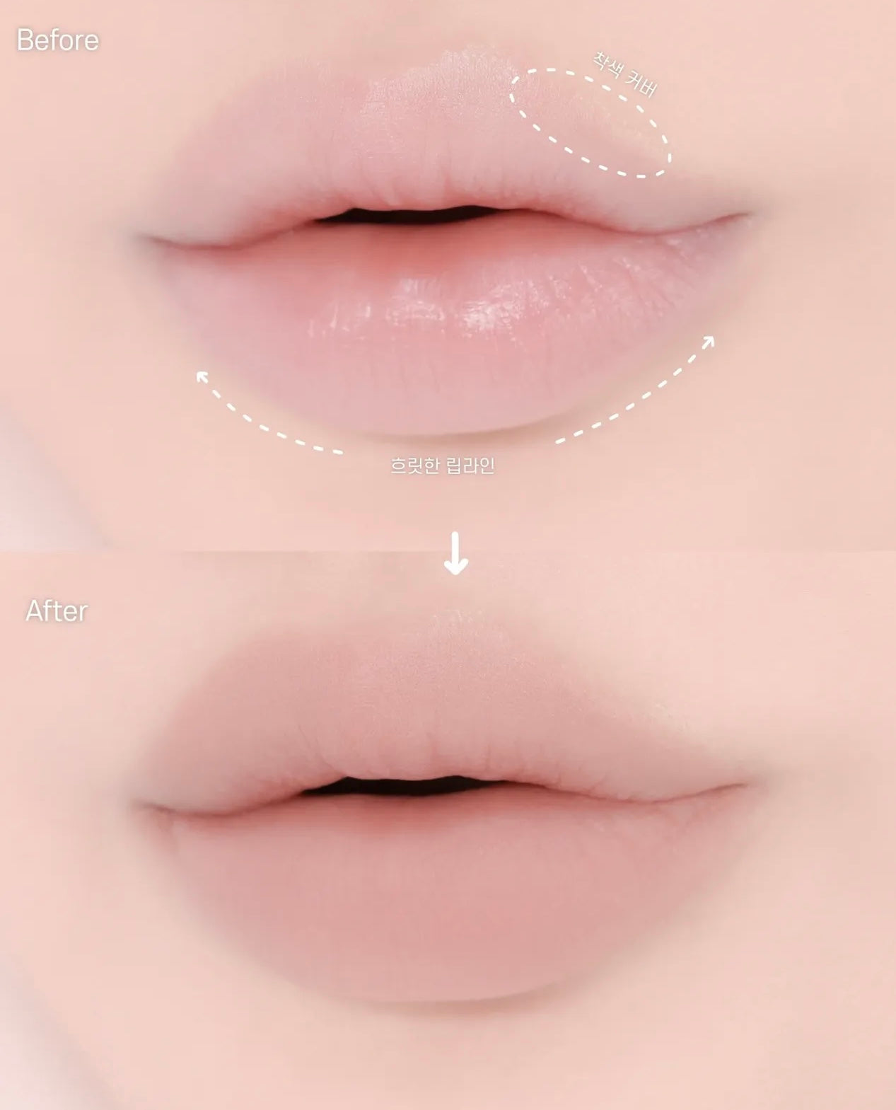 Colorgram 奶油裸色絲絨唇釉💖| Colorgram Geek Nude Color Cover Tint
