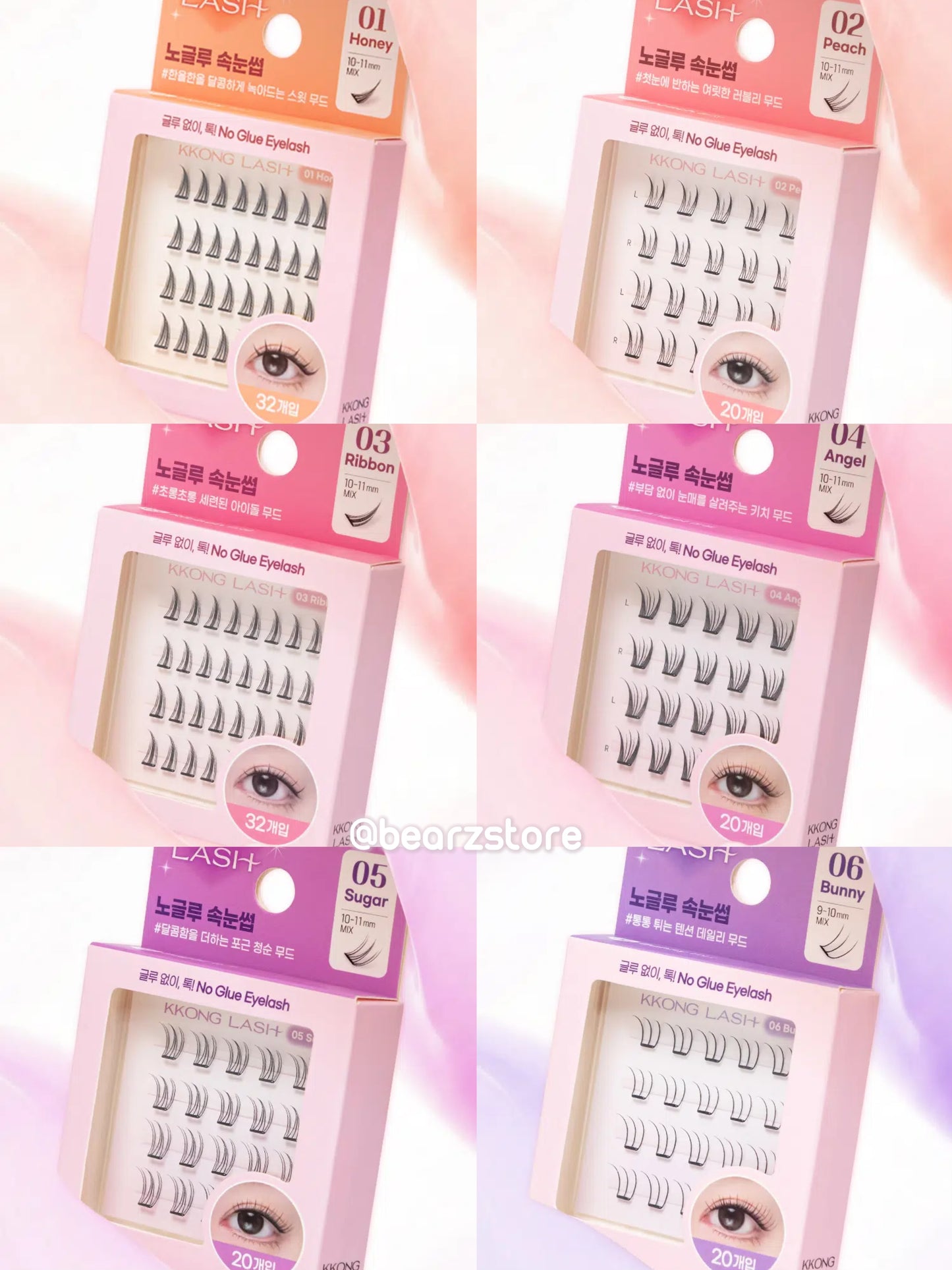 韓國Daiso好物🔥Daiso x KKONG LASH免膠水自黏假睫毛💖手殘黨都可以自己操作✨