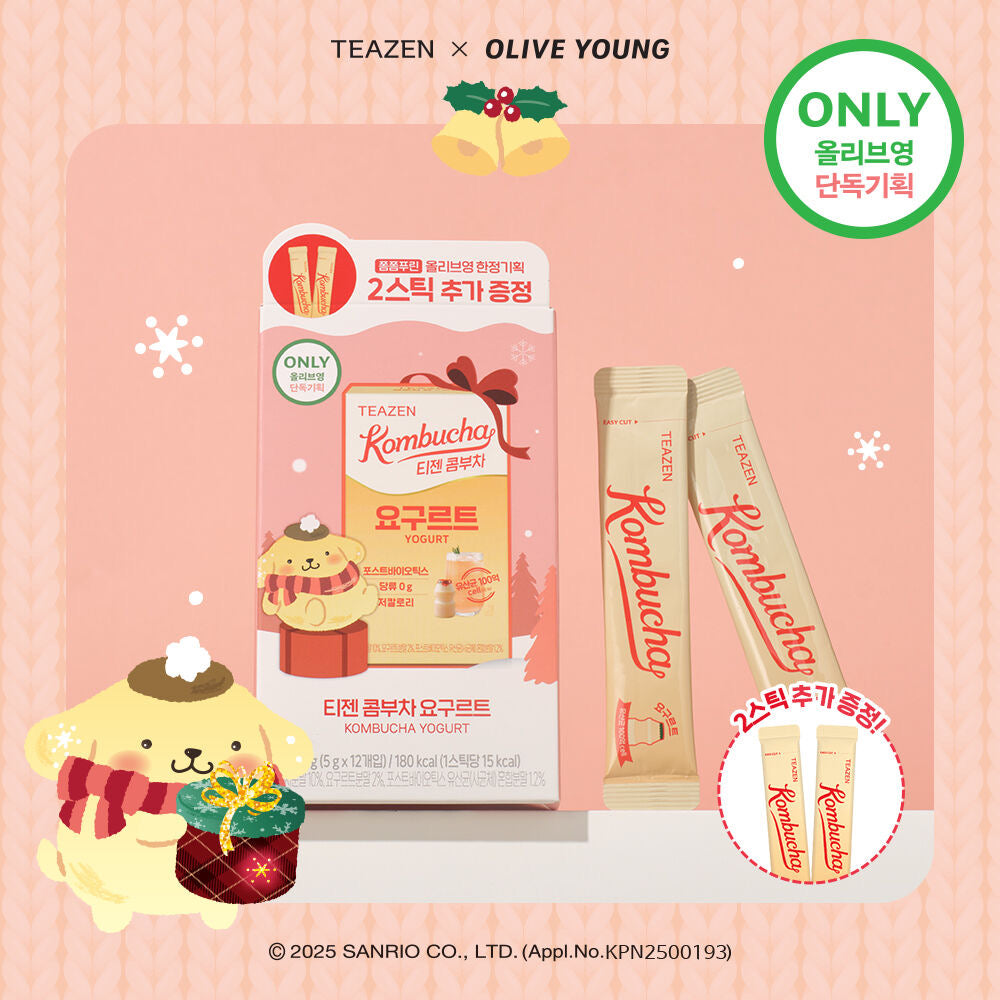 多送2包✨Sanrio x TEAZEN乳酸菌康普茶🥃