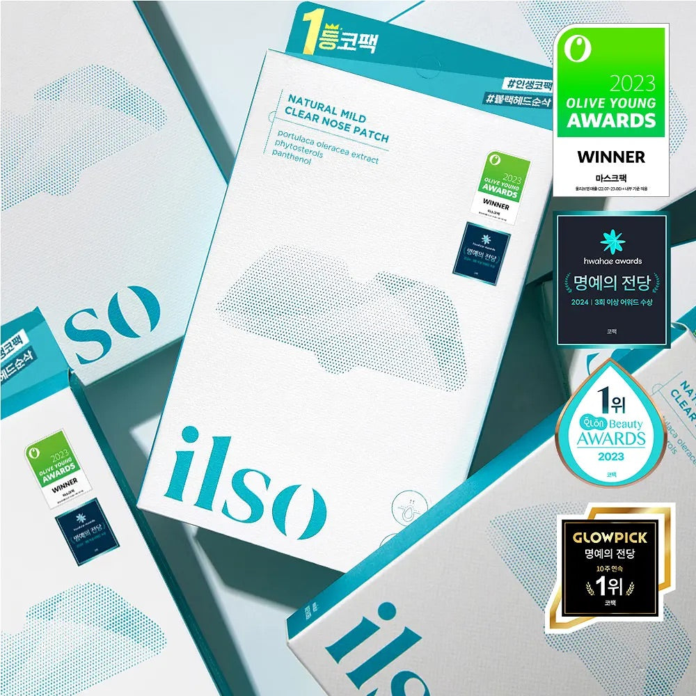 專為黑頭、皮脂及毛孔研發| ilso x 溫和粉刺黑頭深層清潔導出鼻膜 Natural Mild Clear Nose Pack✨