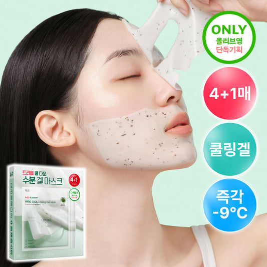 多送1片✨ Dr.G 鎮靜冷卻舒緩凝膠面膜Red Blemish Hyal Cica Cooling Gel Mask