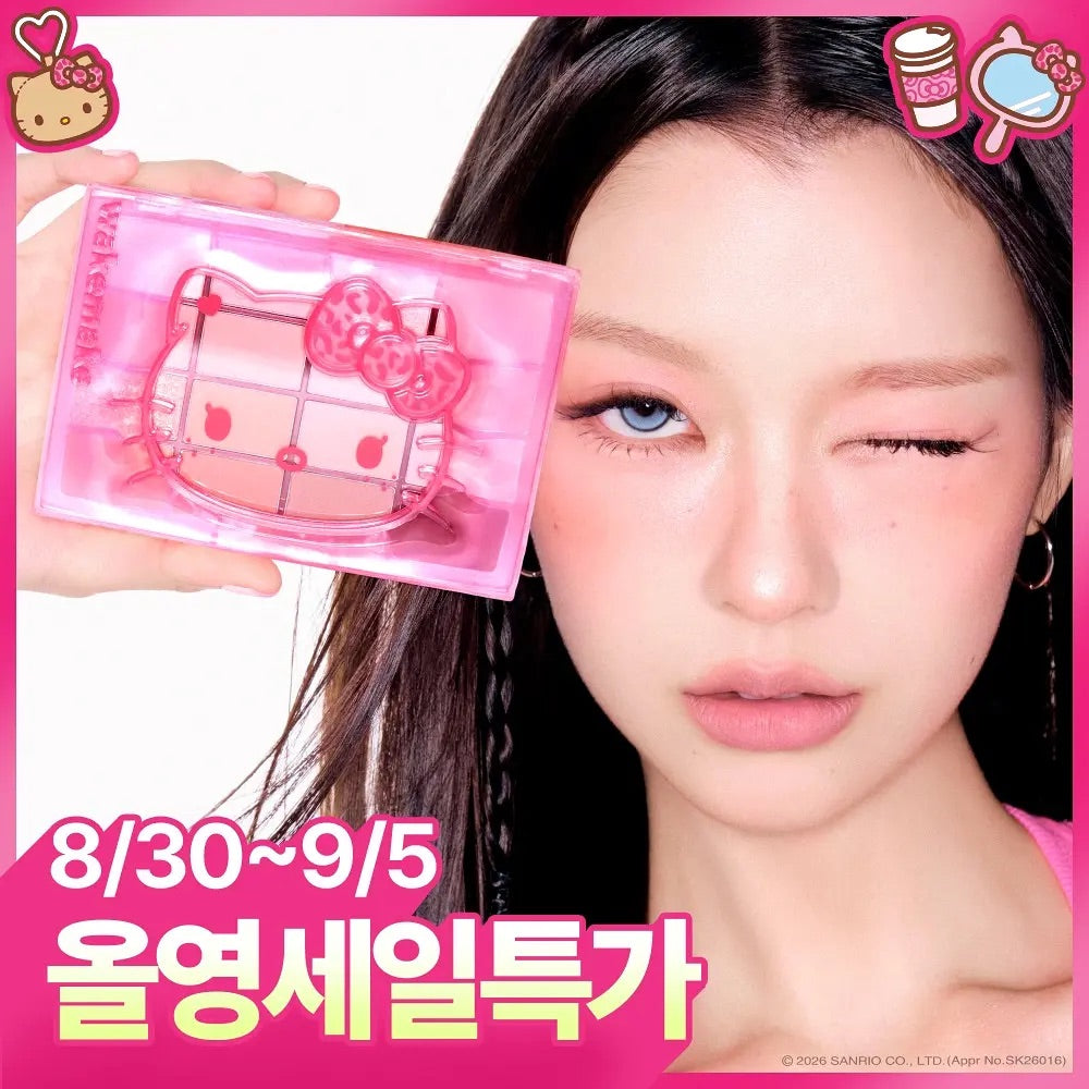 WakeMake Leopasd Hello Kitty Collection Soft Blurring Eye Palette 16色眼影盤✨