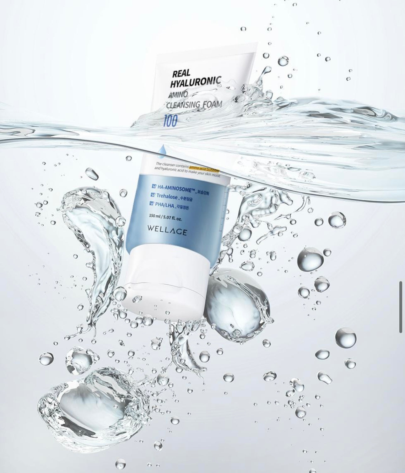 WELLAGE 真玻尿酸胺基酸潔面乳🫧| Real Hyaluronic Amino Cleansing Foam🩵