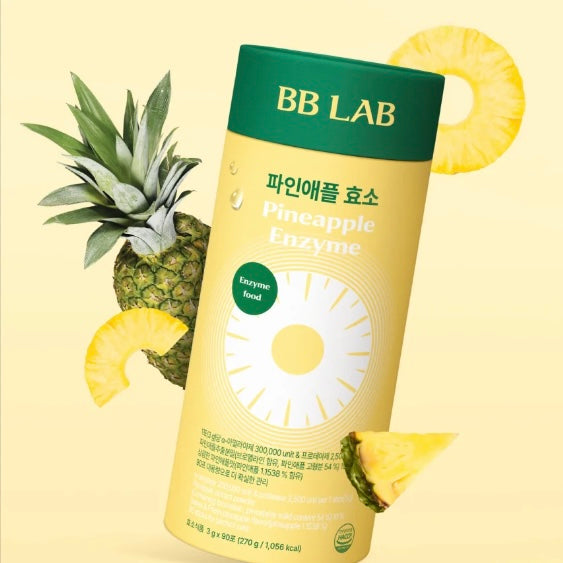 BB Lab 菠蘿輔助減脂酵素🍍| BB Lab Pineapple Enzyme✨