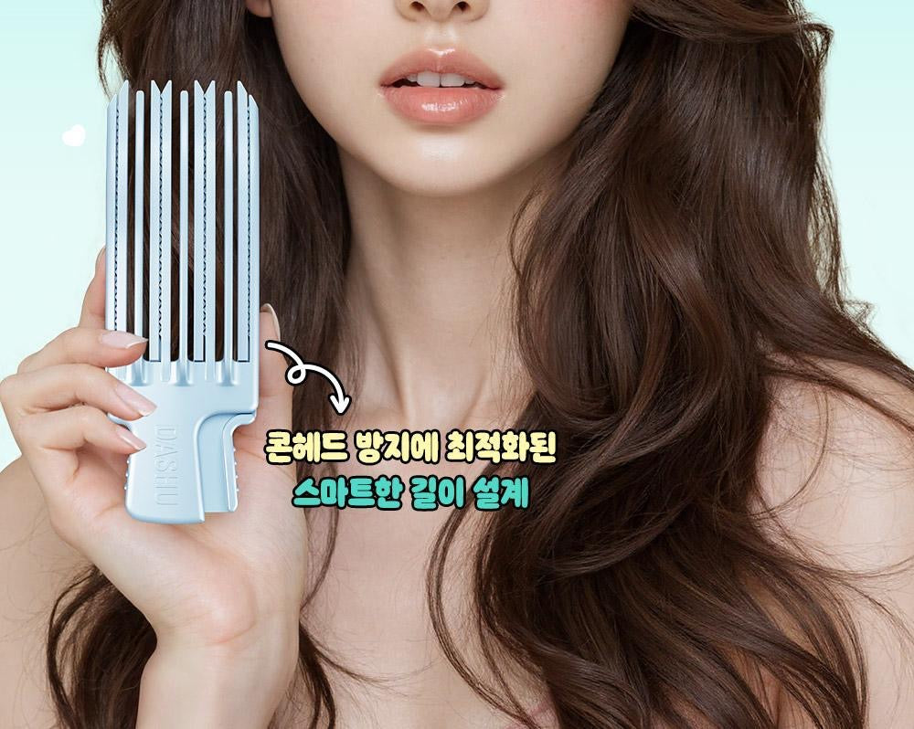 送Pochacco公仔匙扣✨DASHU x Pochacco髮根蓬鬆梳| 專為細軟髮設計