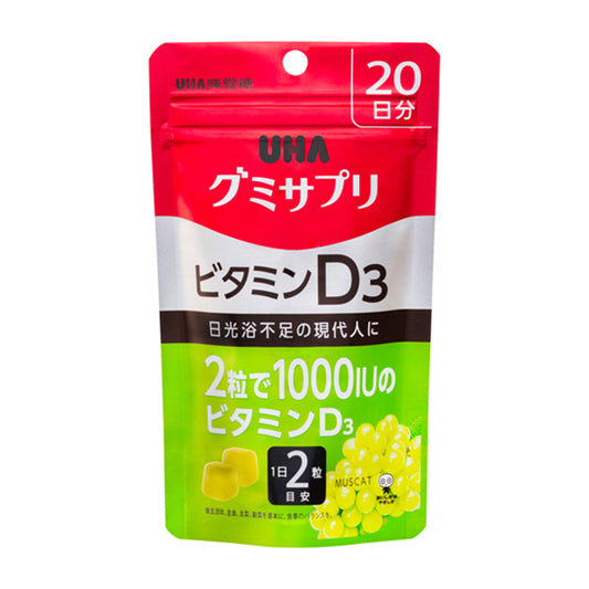 日本連線🇯🇵 UHA 🍇 維他命D3骨力補給味覺軟糖