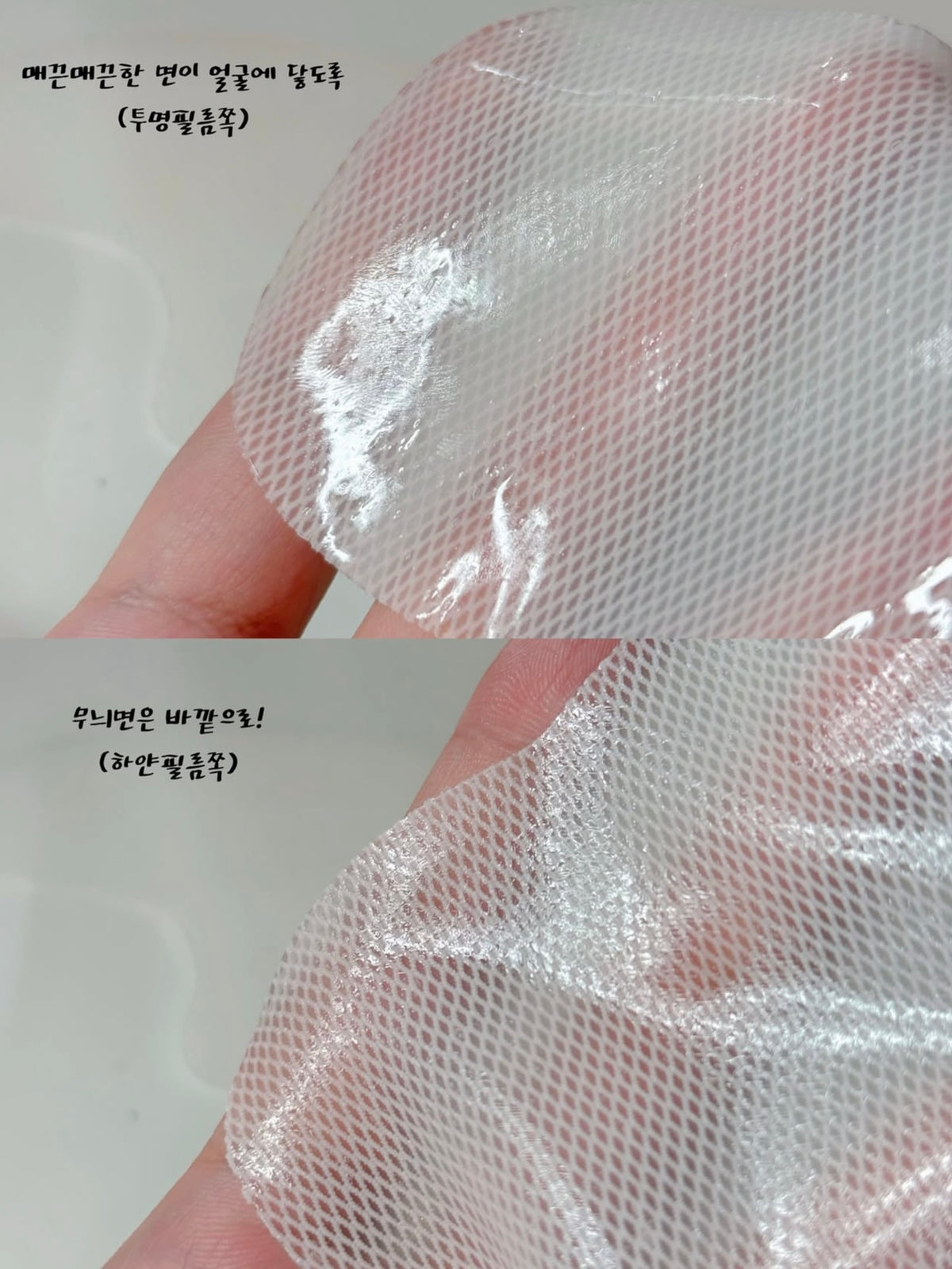 🔥 【退燒級降溫】拯救大紅臉！CarePlus 皮膚科級 PDRN 冰感急救舒緩消炎貼 ❄️ 專為敏弱高溫肌研發💡 CarePlus DERMA PDRN SOOTHING PATCH