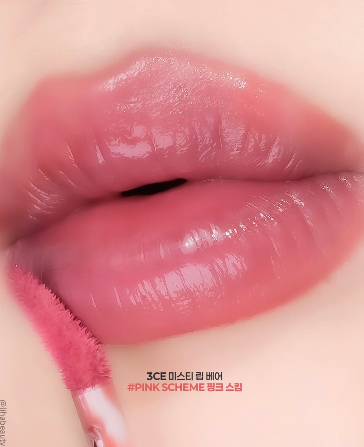 3CE Misty Lip Bare 柔霧裸感唇釉🤍💫