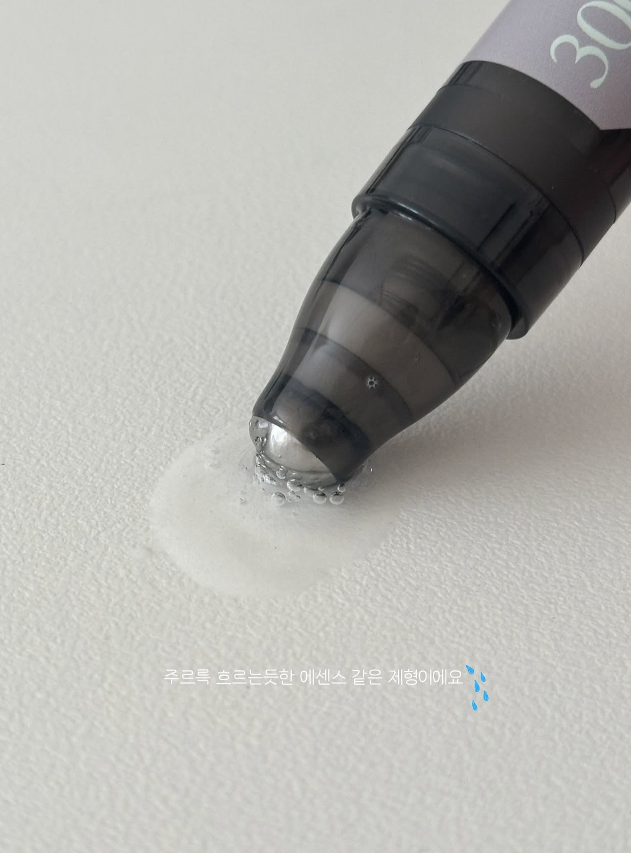 頭皮既微針精華✨Bananal 高濃度微針頭皮修護滾珠精華💫| Bananal Intensive Scalp Ampoule👱🏻‍♀️