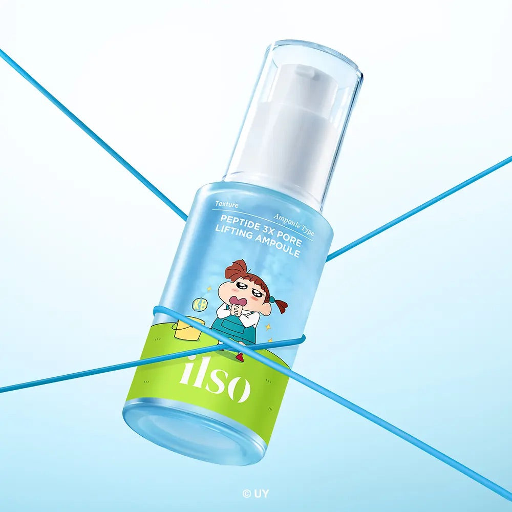送小新 MagSafe 磁吸卡包 ✨ilso 蠟筆小新聯名款🩵3X 胜肽毛孔緊緻彈力精華