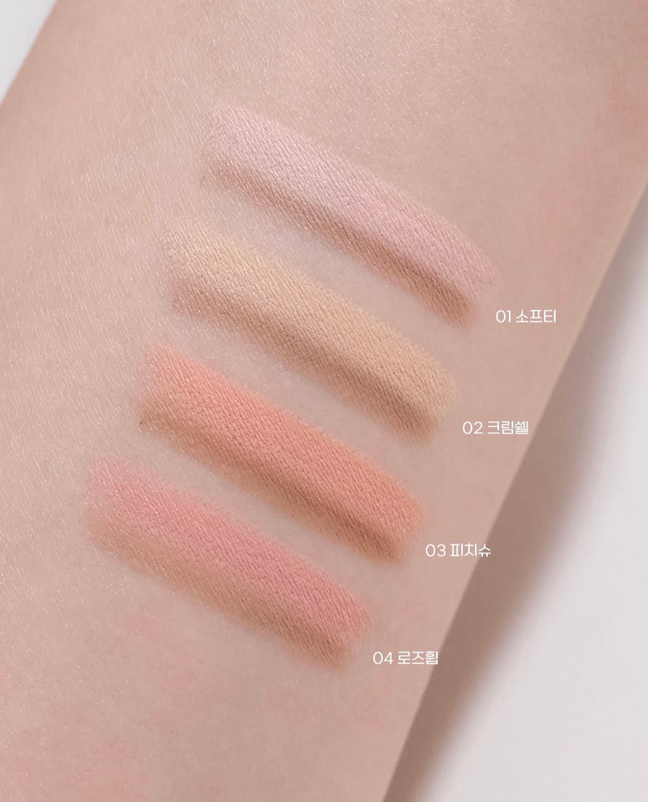 手殘黨必入🥺 Too Cool For School陰影提亮雙色臥蠶筆 2 In 1 Two Tone Volume Liner✨