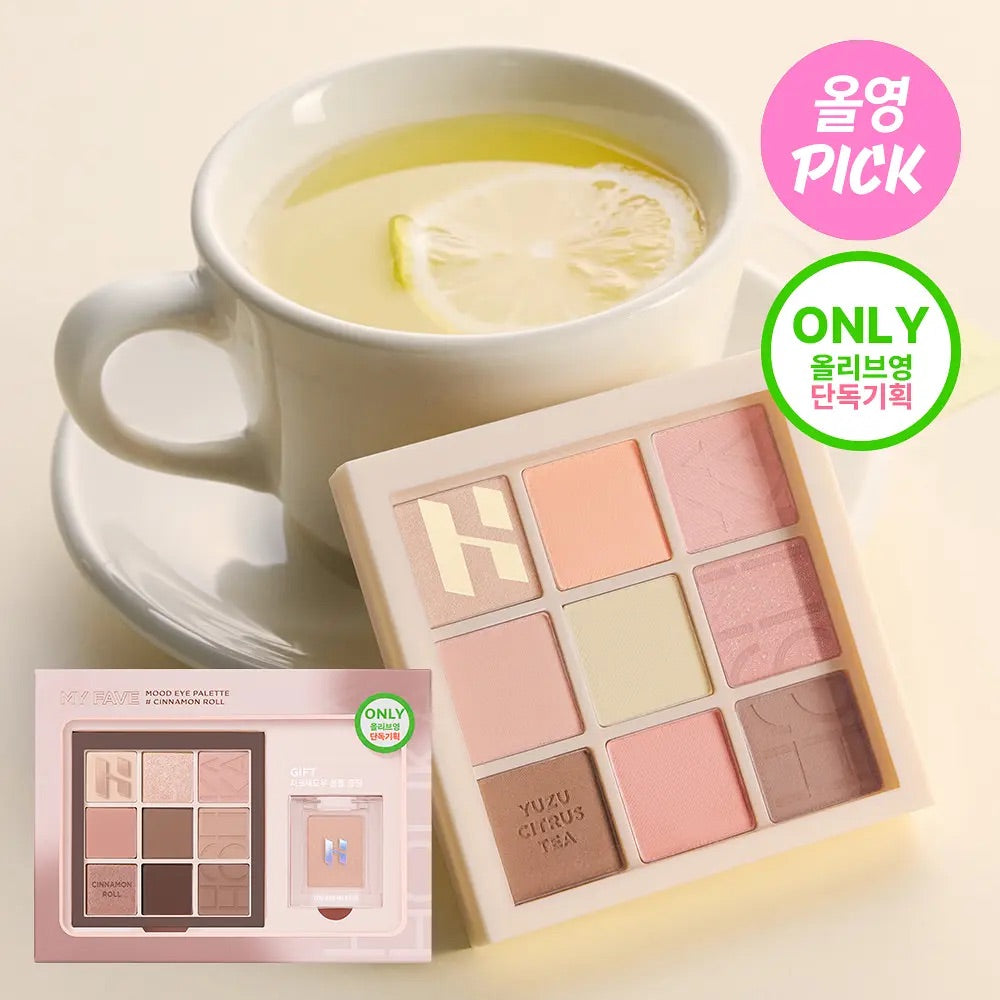 送單色眼影💝Holika Holika MY FAVE Mood Eye Palette 9色眼影盤✨