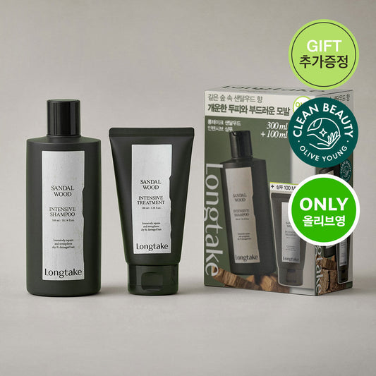 72小時留香 | Longtake 高級香氛洗頭水+ 強化護髮素 Shampoo & Treatment 1+1 SET🪵
