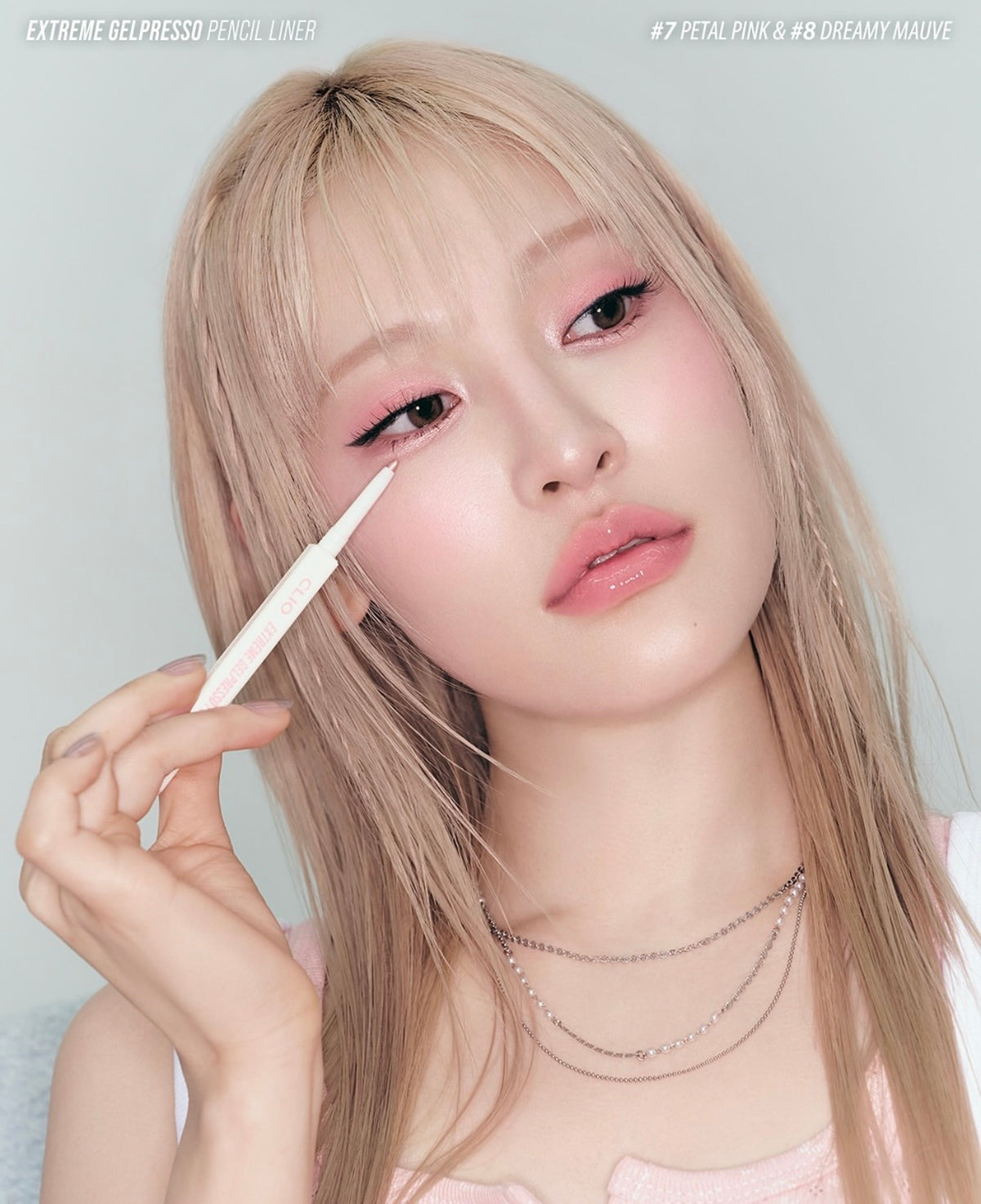CLIO 極致凝膠防水眼線膠筆 EXTREME GELPRESSO PENCIL LINER🤎
