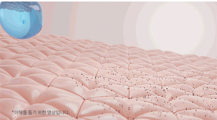 送土豆熊杯墊✨Banila Co皇牌零感控油深層潔淨卸妝膏💖 Banila Co Clean It Zero All In One Cleanser