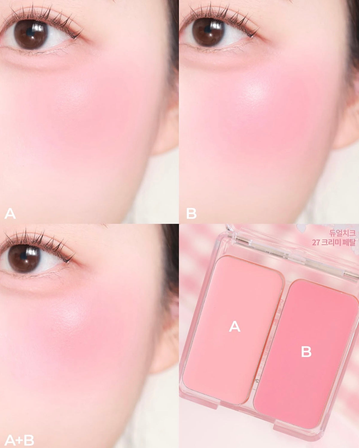 送手指粉撲 ✨【2aN × Trolls】🍓士多啤梨魔法幸運特調 限量聯名系列登場！💖 雙色頰彩膏 Dual Cheek