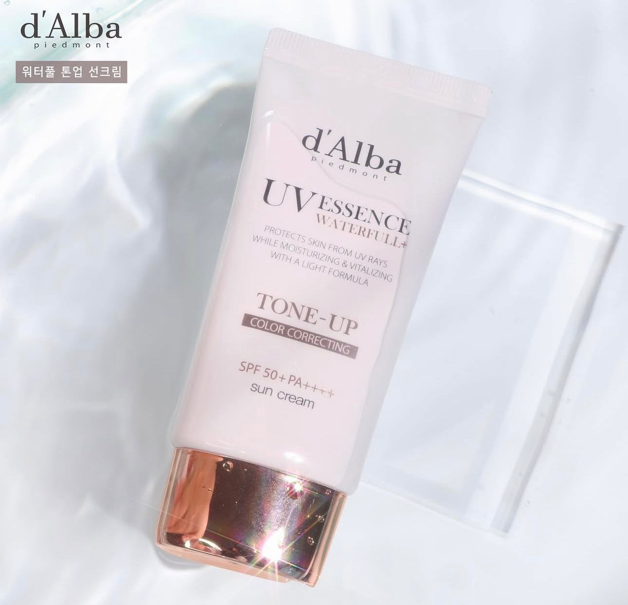 4種選擇✨ Dalba水潤調色精華防曬底霜Dalba UV Essence Waterfull Tone Up Sun Cream SPF50+ PA++++