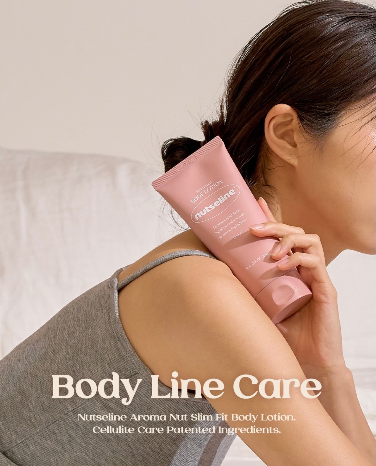 ✨ 「消水腫神器」！  Nutseline 堅果香氛橙皮紋緊緻美體乳🌰 | Nutseline Aroma Nut Slim Fit Body Lotion