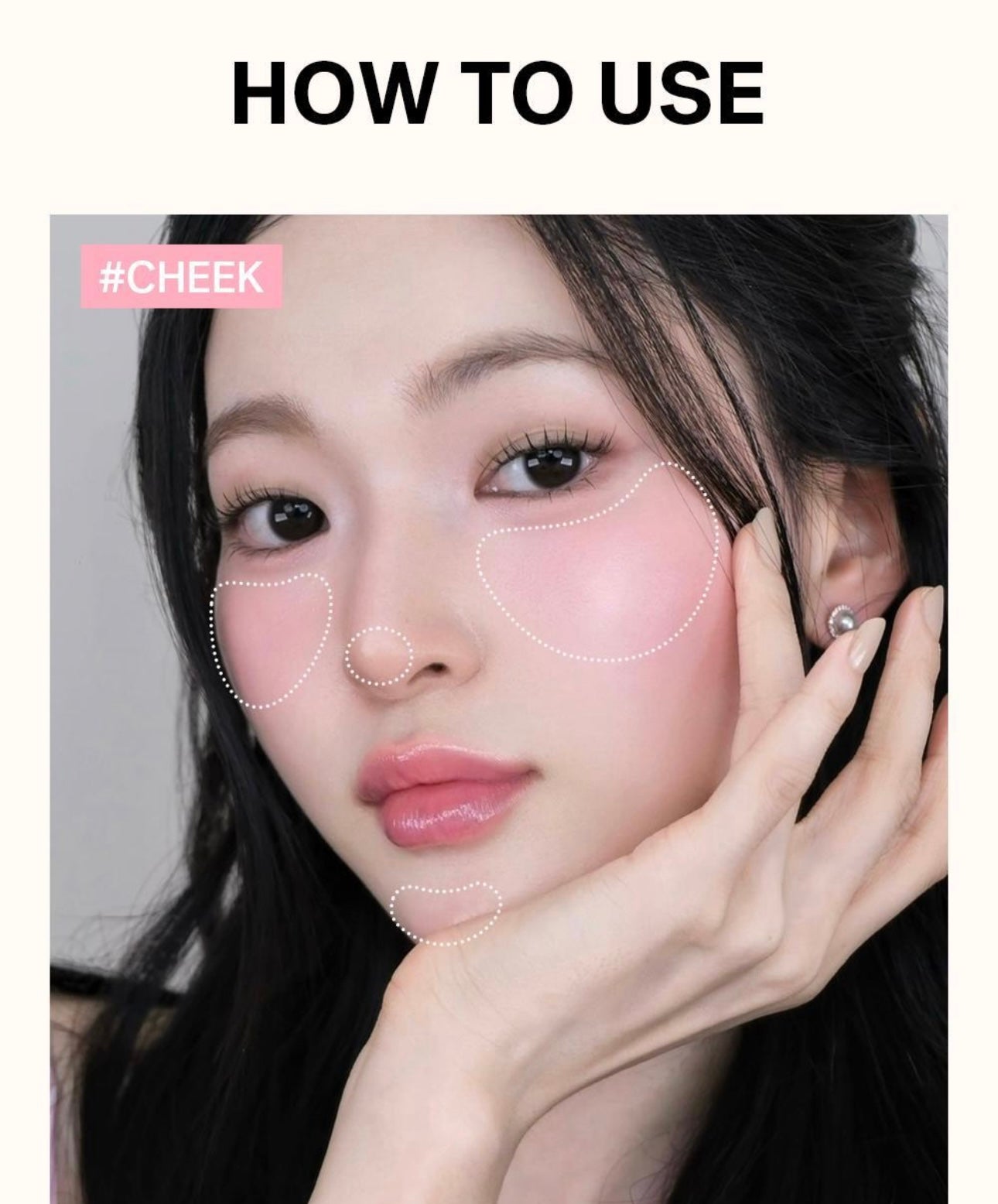 ✨ AMUSE 露水精華液體腮紅 AMUSE Dew Serum Liquid Blush💖