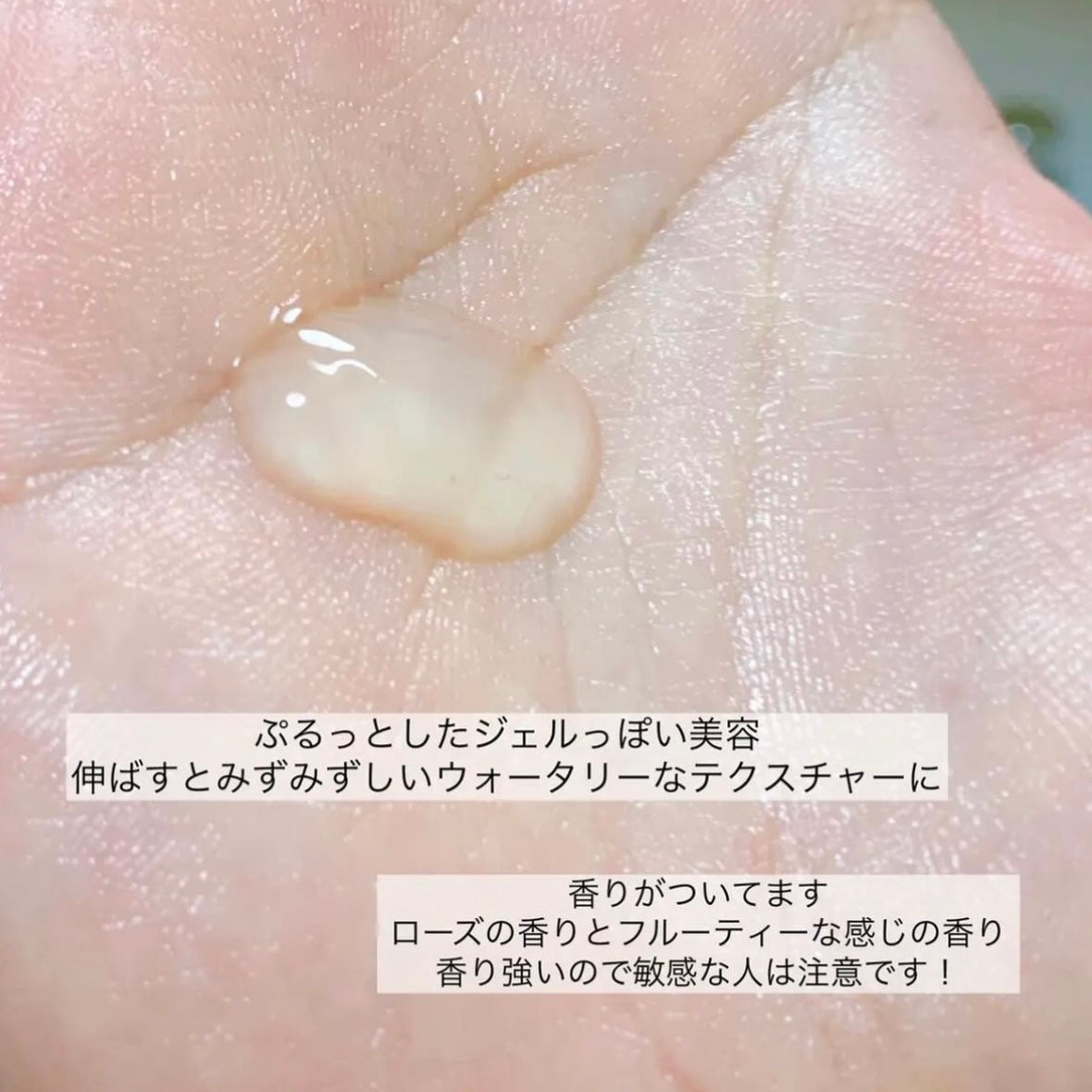 ISOI 保加利亞玫瑰淡斑修護精華液🌹|榮獲韓國美妝大賞連續11年冠軍⭐️