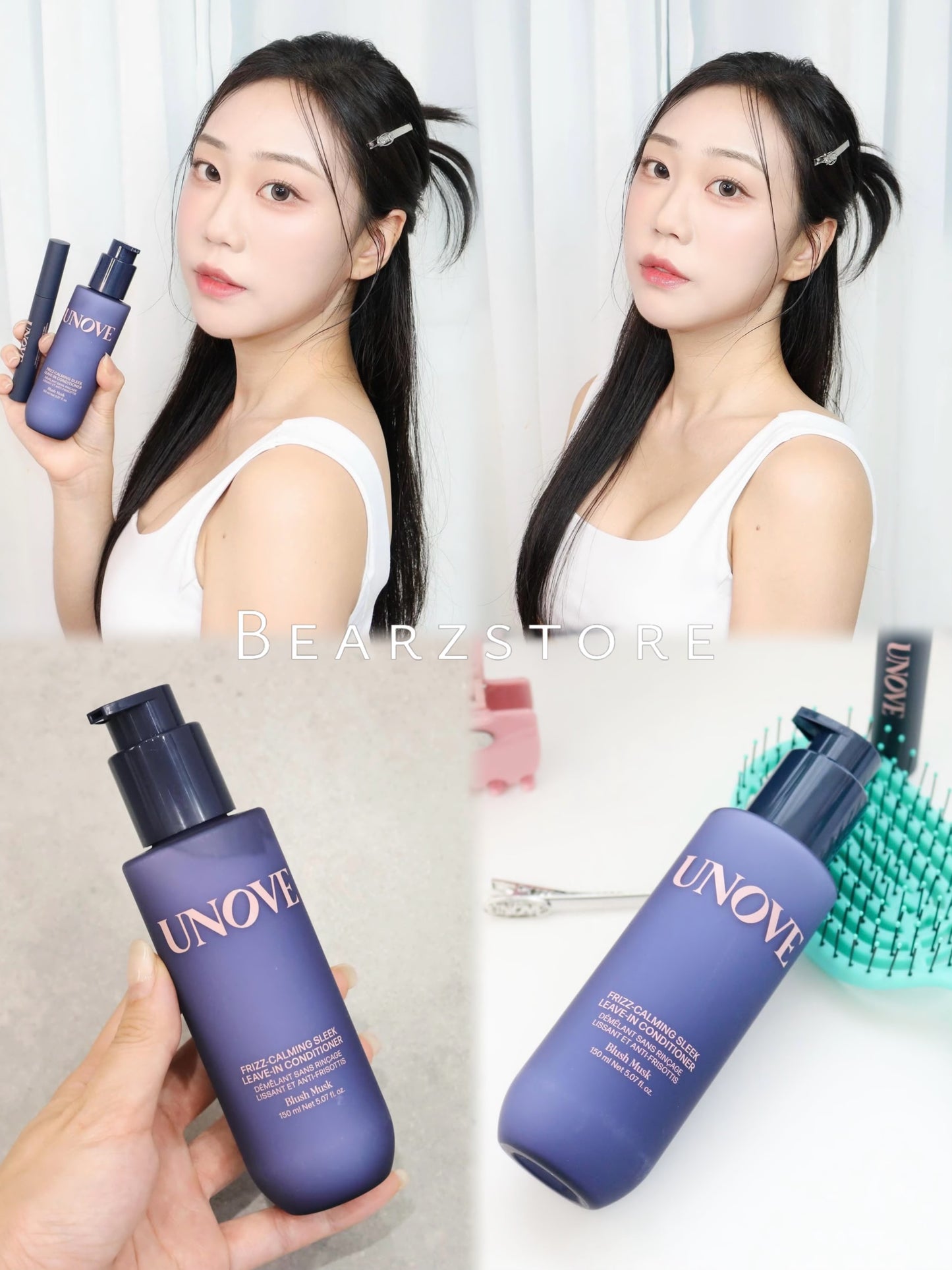 UNOVE 絲滑抗毛躁免洗護髮乳☁️| UNOVE FRIZZ-CALMING SLEEK LEAVE IN CONDITIONER💙