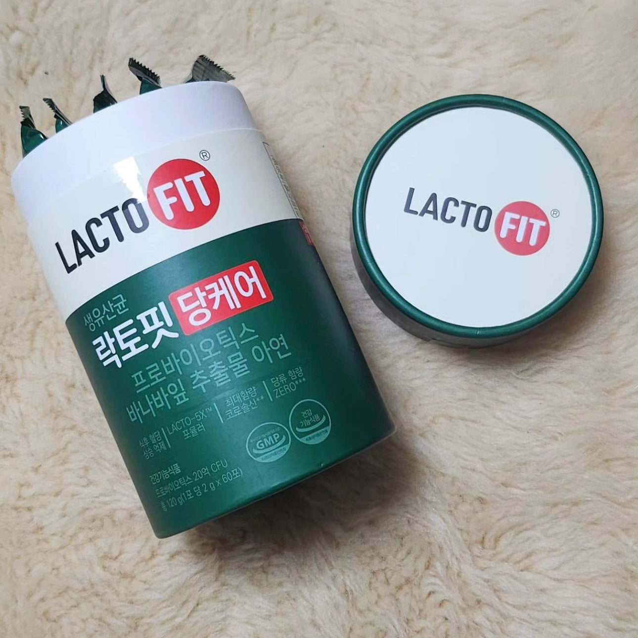 韓國保健大廠出品🥇| 鍾根堂 LACTO-FIT 5X Dang Care No Sugar Probiotics 血糖管理無糖益生菌☁️