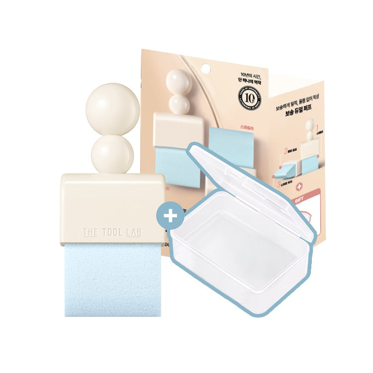 THE TOOL LAB 工具磁吸美妝系列 🔥3款可替換頭雙效美妝工具套組💫