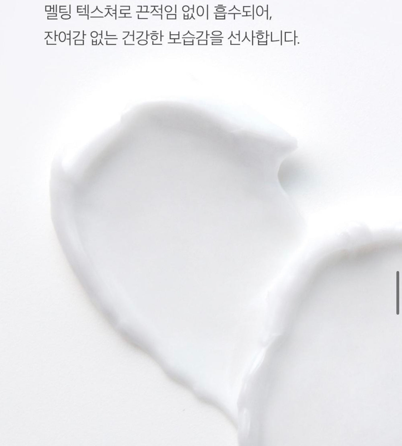 送便攜裝💫 2025年度護手霜冠軍之選！BEYOND 深層滋潤經典護手霜✨