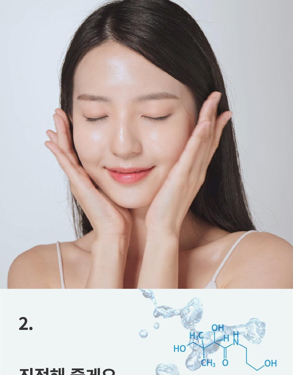 送30ml保濕面霜+Hello Kitty貼紙✨S.NATURE AQUA OASIS TONER綠洲舒緩保濕化妝水💦