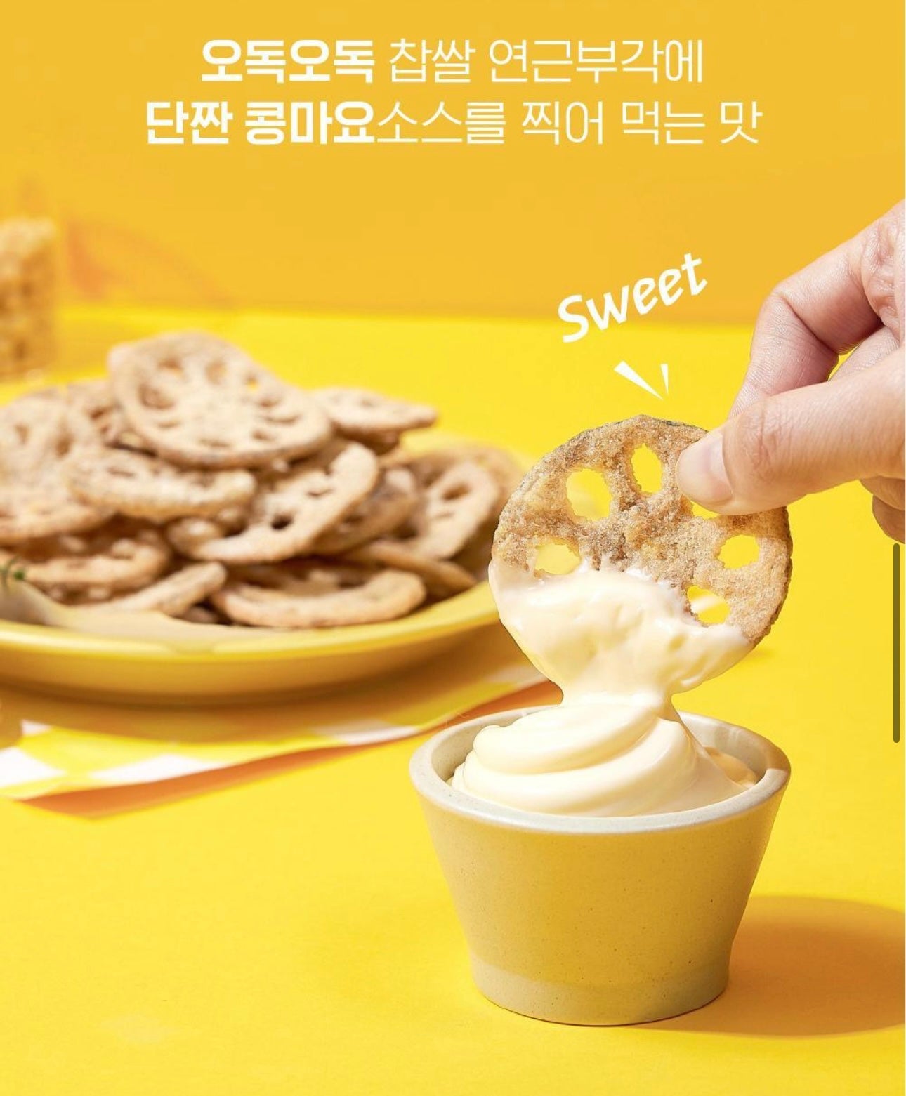 Delight Project 名人傳統小食三款風味任選💫