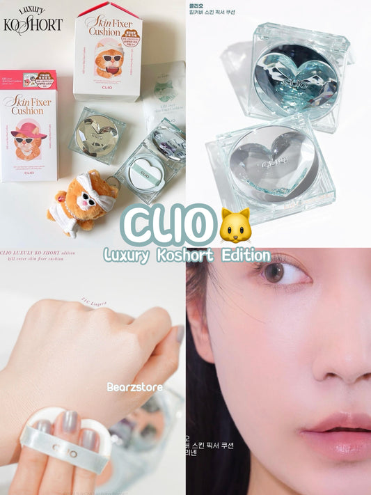 Clio 心心薄荷綠水晶雲霧氣墊x貓貓限量版套裝🐱Clio Kill Cover New Skin Fixer Cushion Luxury Koshort| 精緻•修復•細膩✨