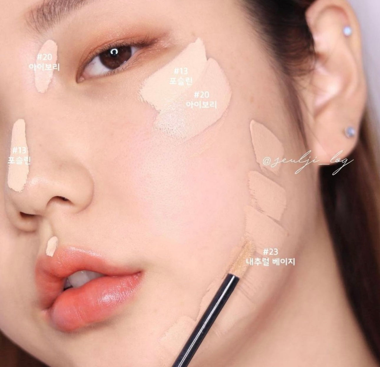 WakeMake Defining Cover Concealer 持久極致隱蔽遮瑕液💫限量套裝附送遮瑕筆🌟