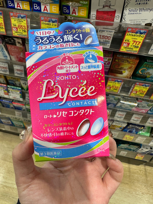 日本連線🇯🇵 樂敦 Lycee 小花隱形眼鏡專用眼藥水
