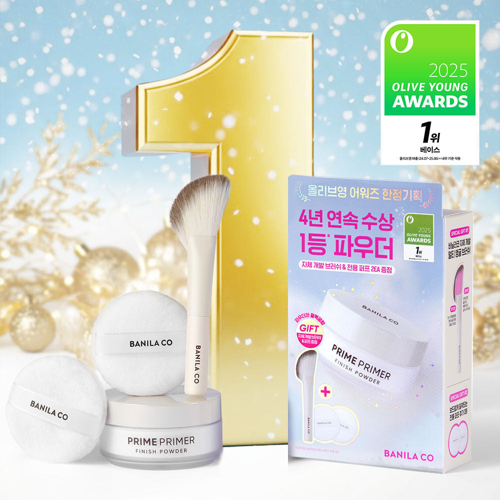 送蜜粉掃+粉撲*2✨BANILA CO 持妝控油定妝蜜粉💖| BANILA CO Prime Primer Finish Powder🤍