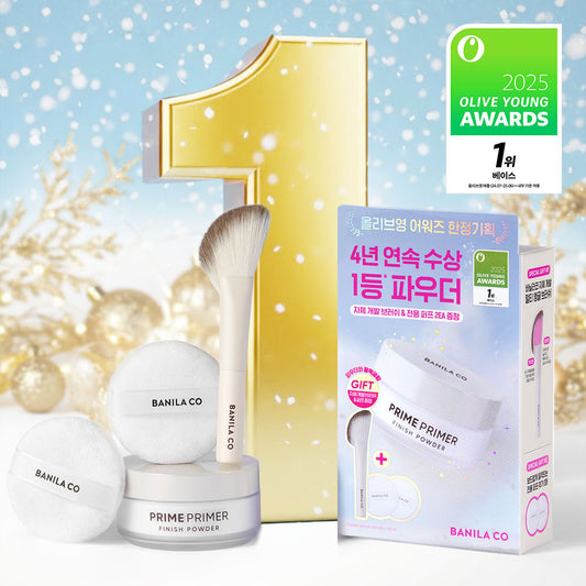 送蜜粉掃+粉撲*2✨BANILA CO 持妝控油定妝蜜粉💖| BANILA CO Prime Primer Finish Powder🤍