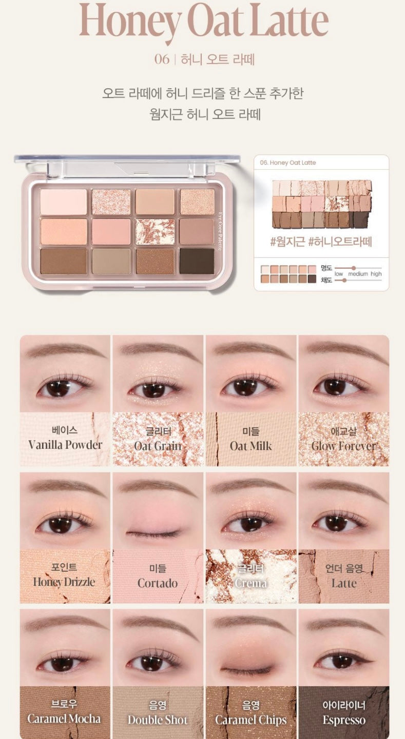 送專用眼影掃✨Espoir 12色眼影盤 Eye Core Palette